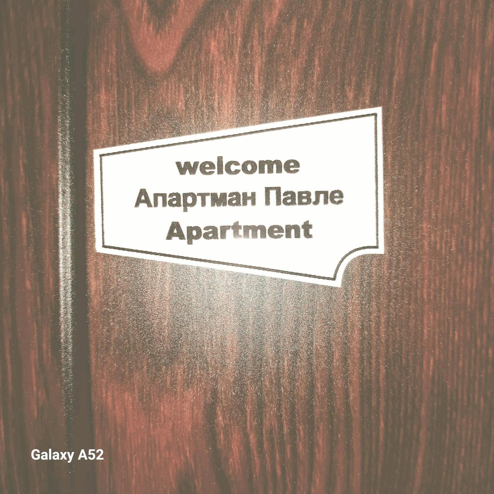 Apartman Pavle Plužine Zewnętrze zdjęcie